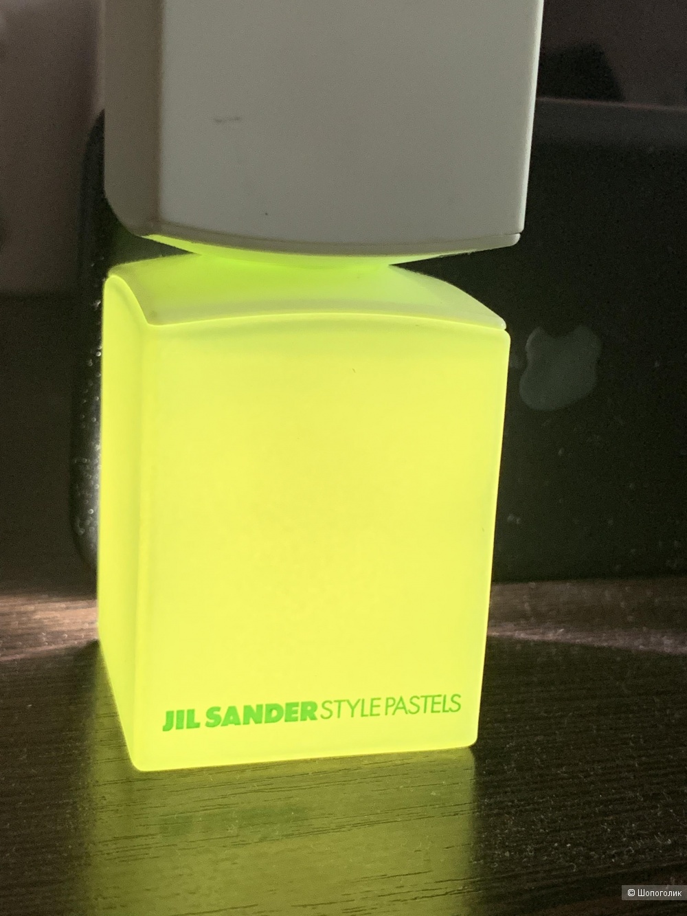 Jil Sander Style Pastels Tender Green 50 ml