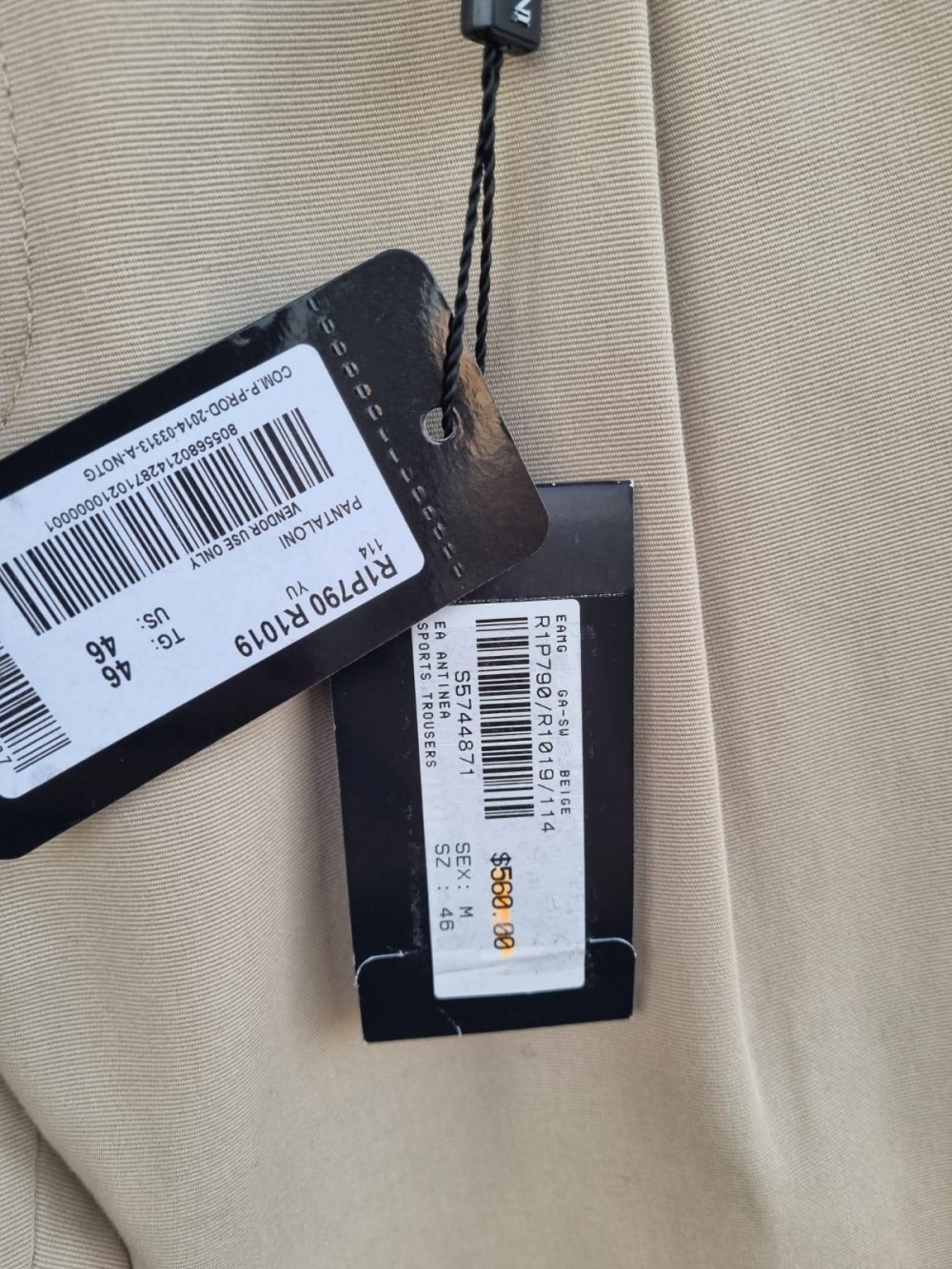 Брюки Emporio Armani, 46