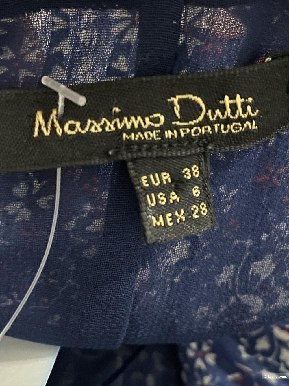 Платье Massimo Dutti 44