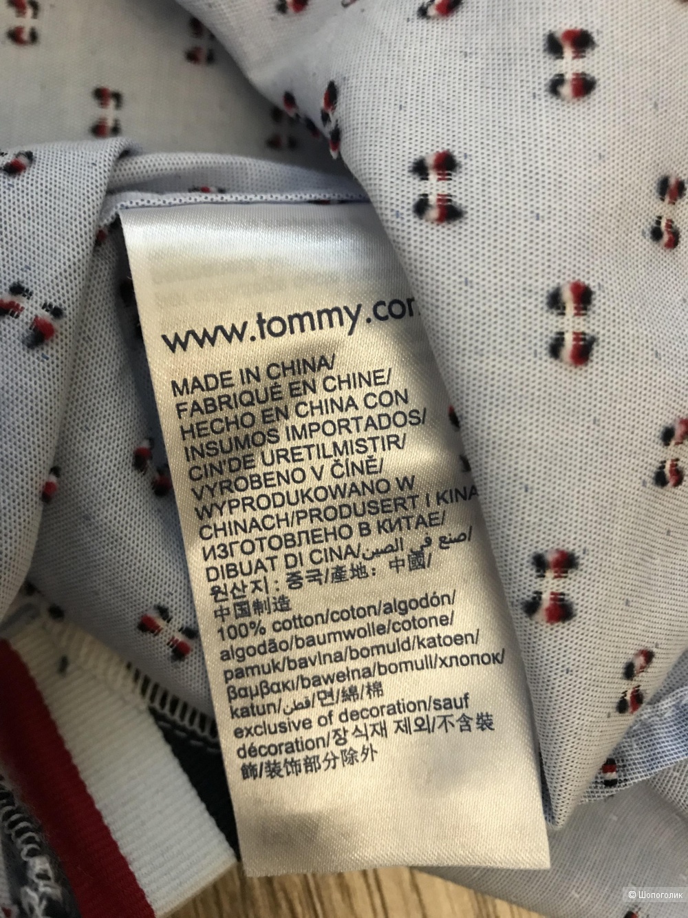 Tommy Hilfiger рубашка S