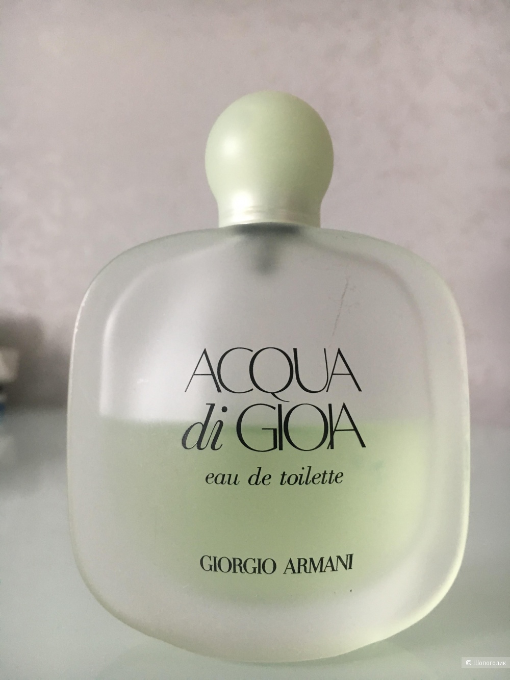 Туалетная вода Giorgio Armani 50 мл (25)