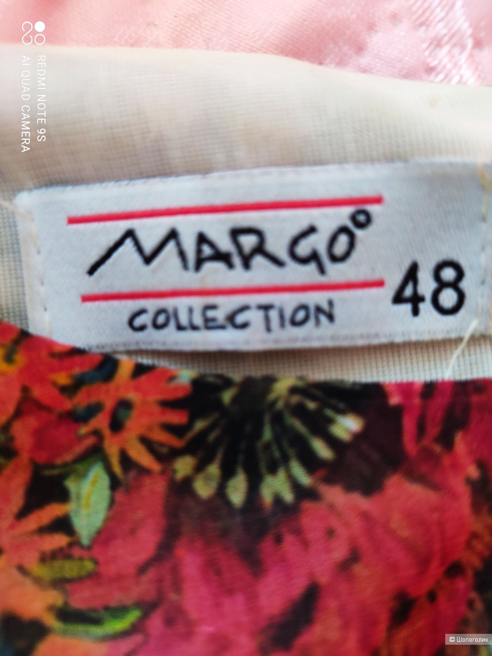 Платье Margo Collection 48р