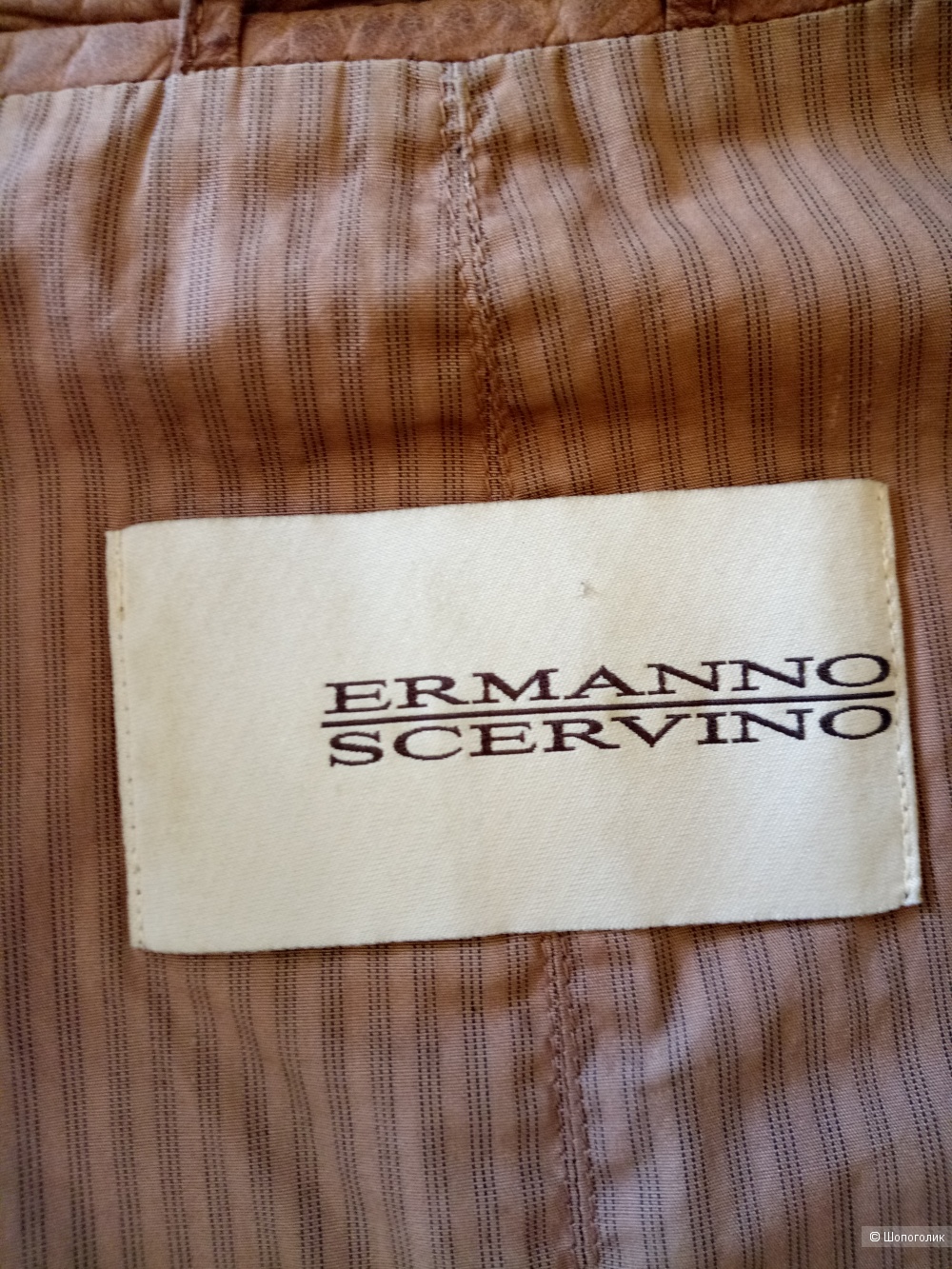 Кожаный жакет Ermanno Scervino, размер 44-46 рос