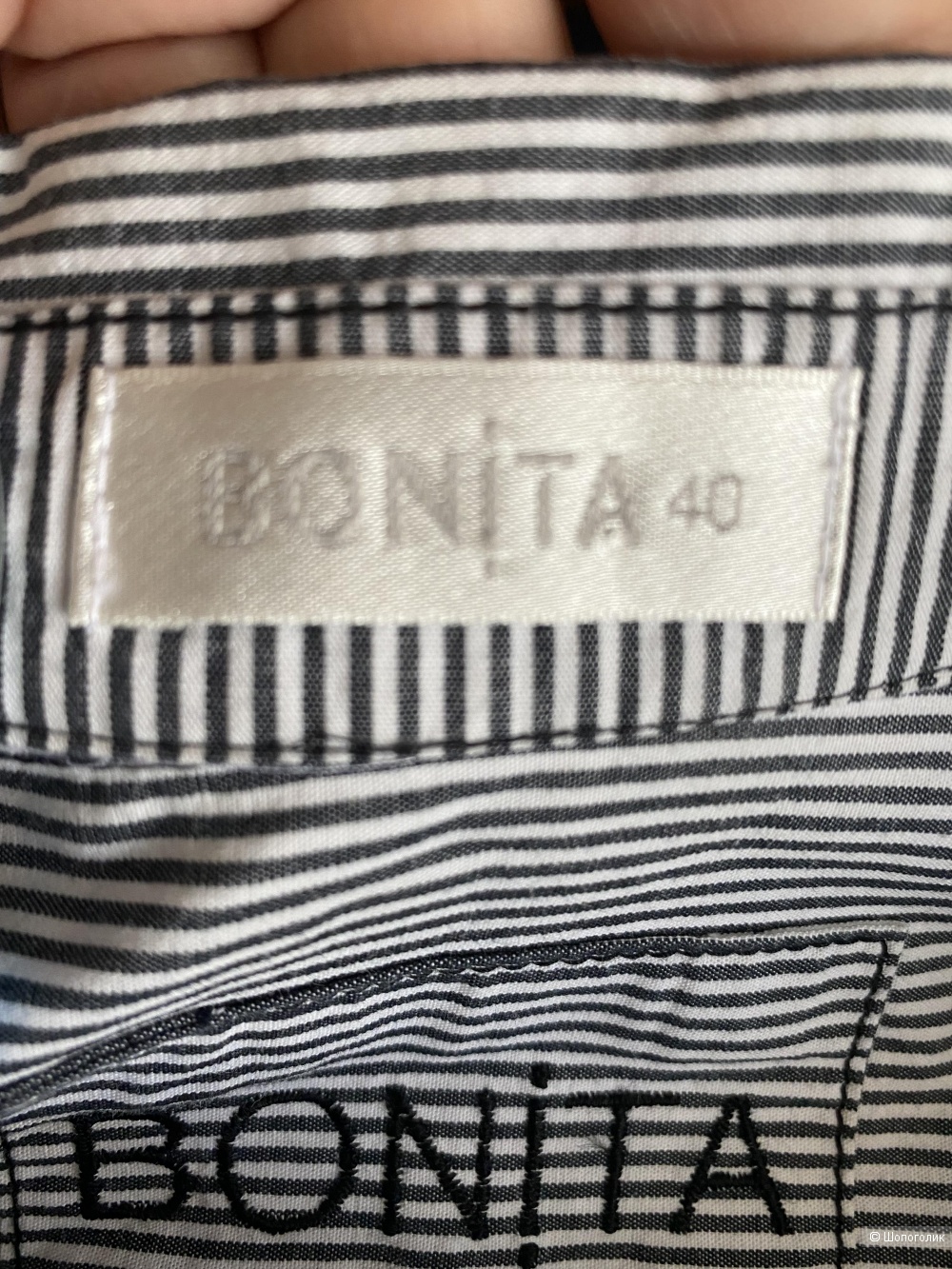 Блузка Bonita,46-48 размер