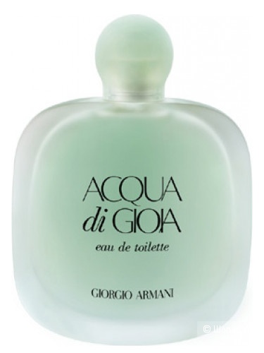 Туалетная вода Giorgio Armani 50 мл (25)