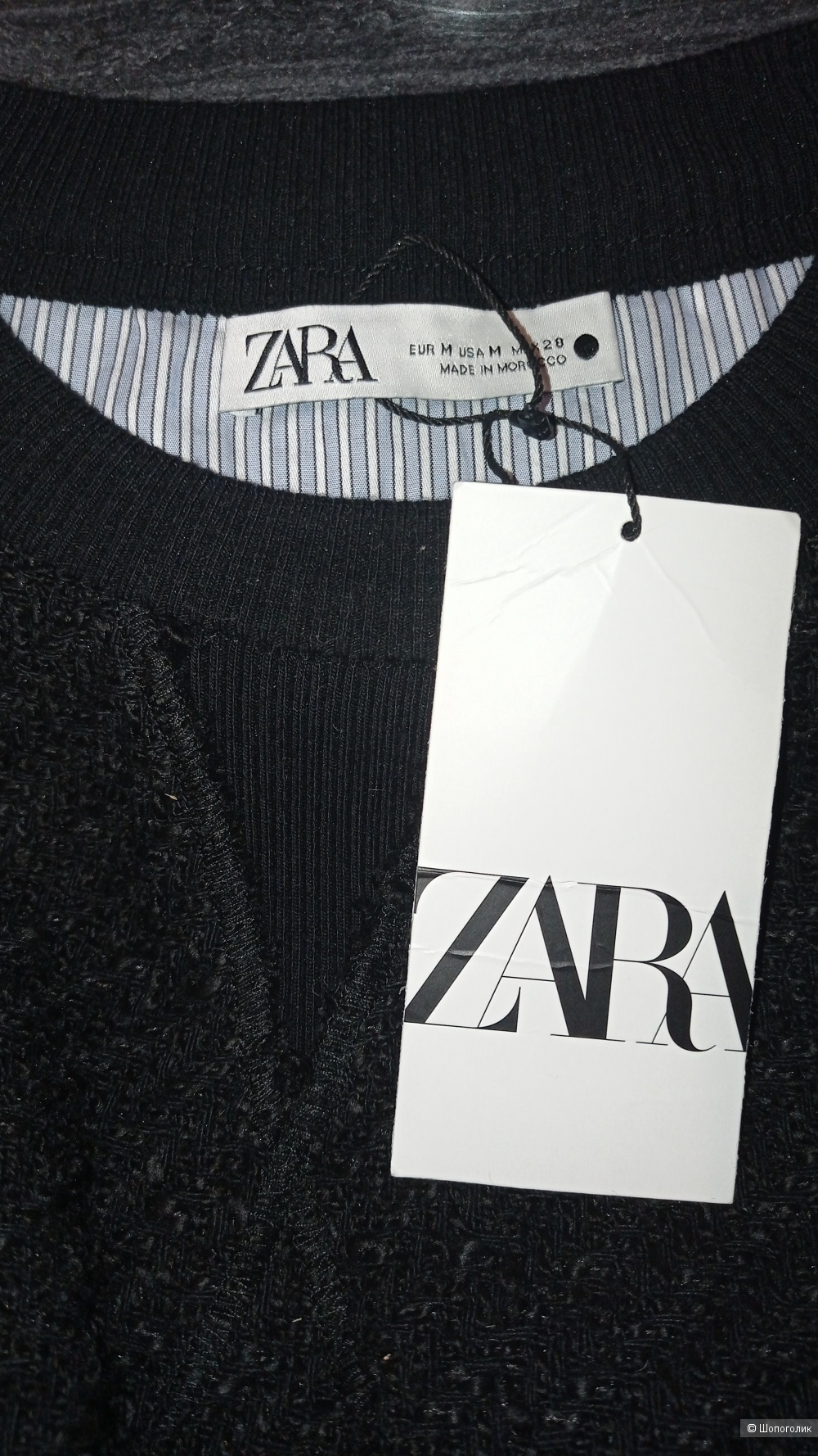Комби платье Zara 44/46 размер