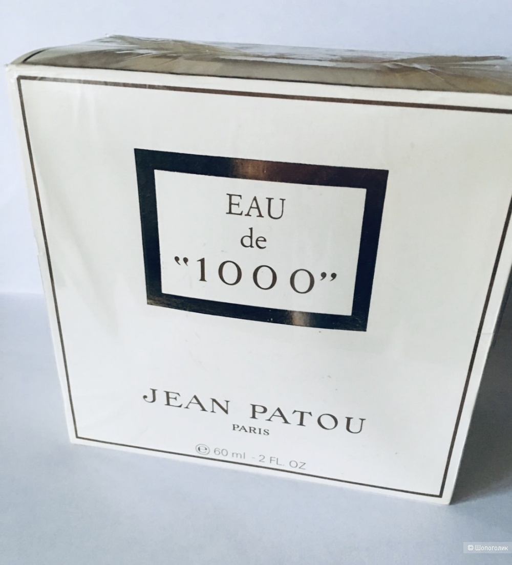1000 Jean Patou. Винтаж EDT 60 мл