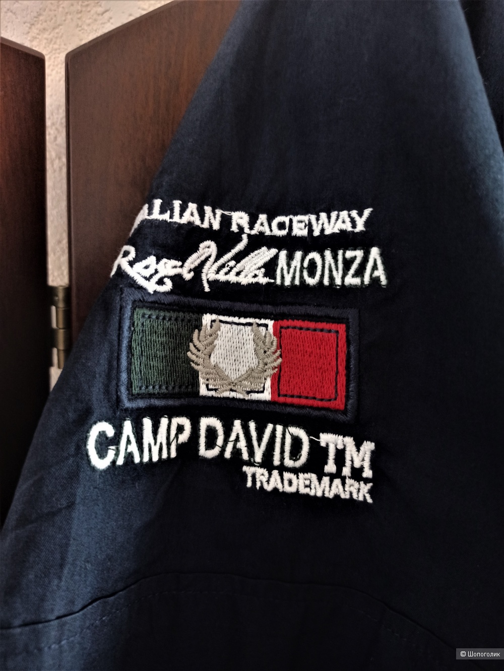 Рубашка CAMP DAVID размер L