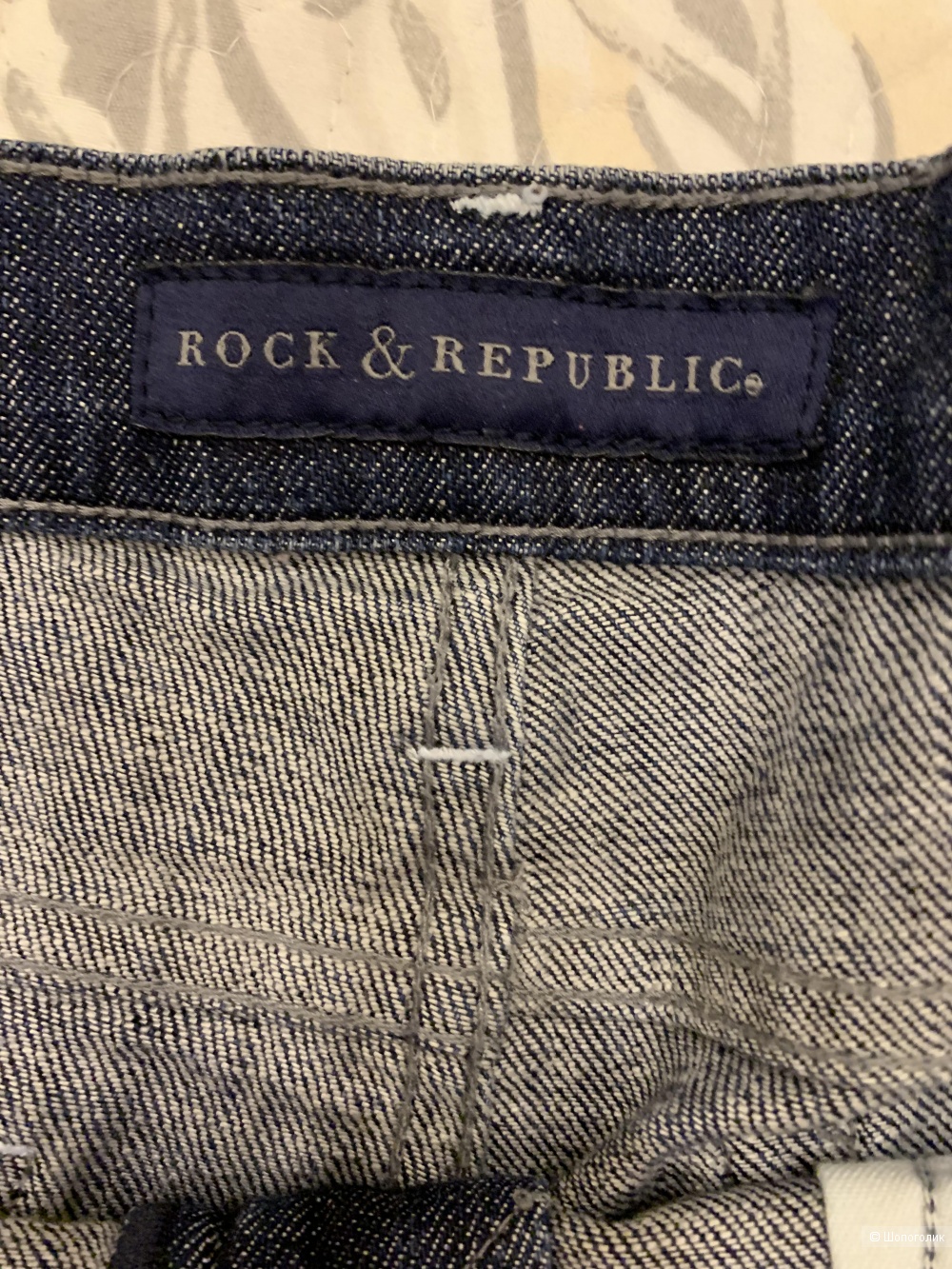 Джинсовые шорты Roc&Republic, р 44-46