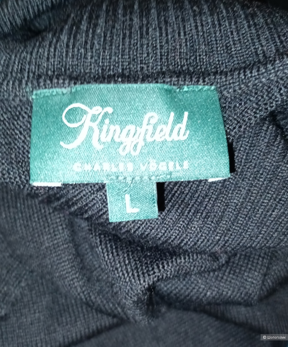 Пуловер Kingfield/L