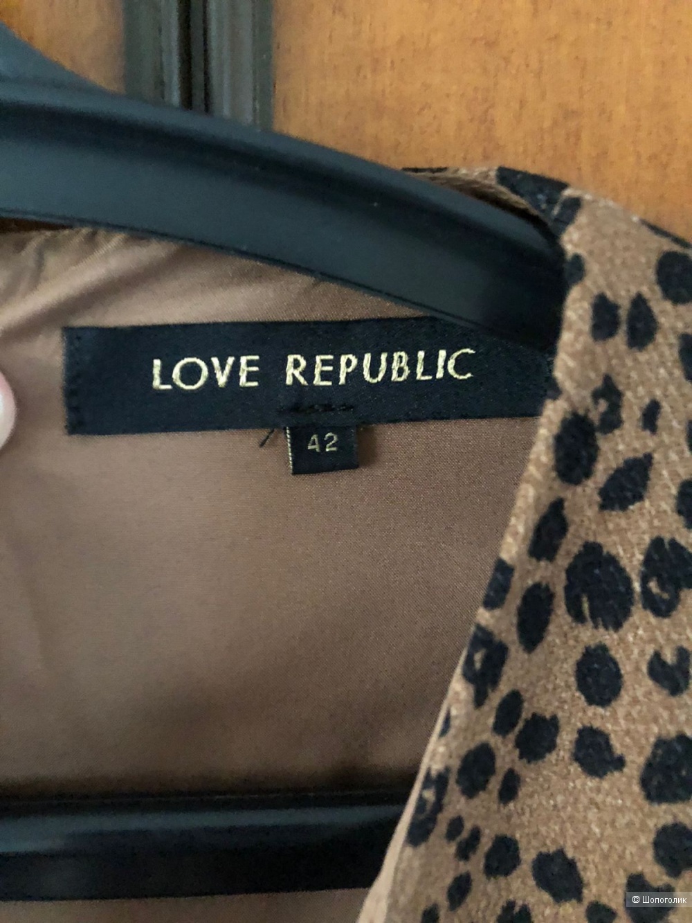 Платье love republic, размер 42