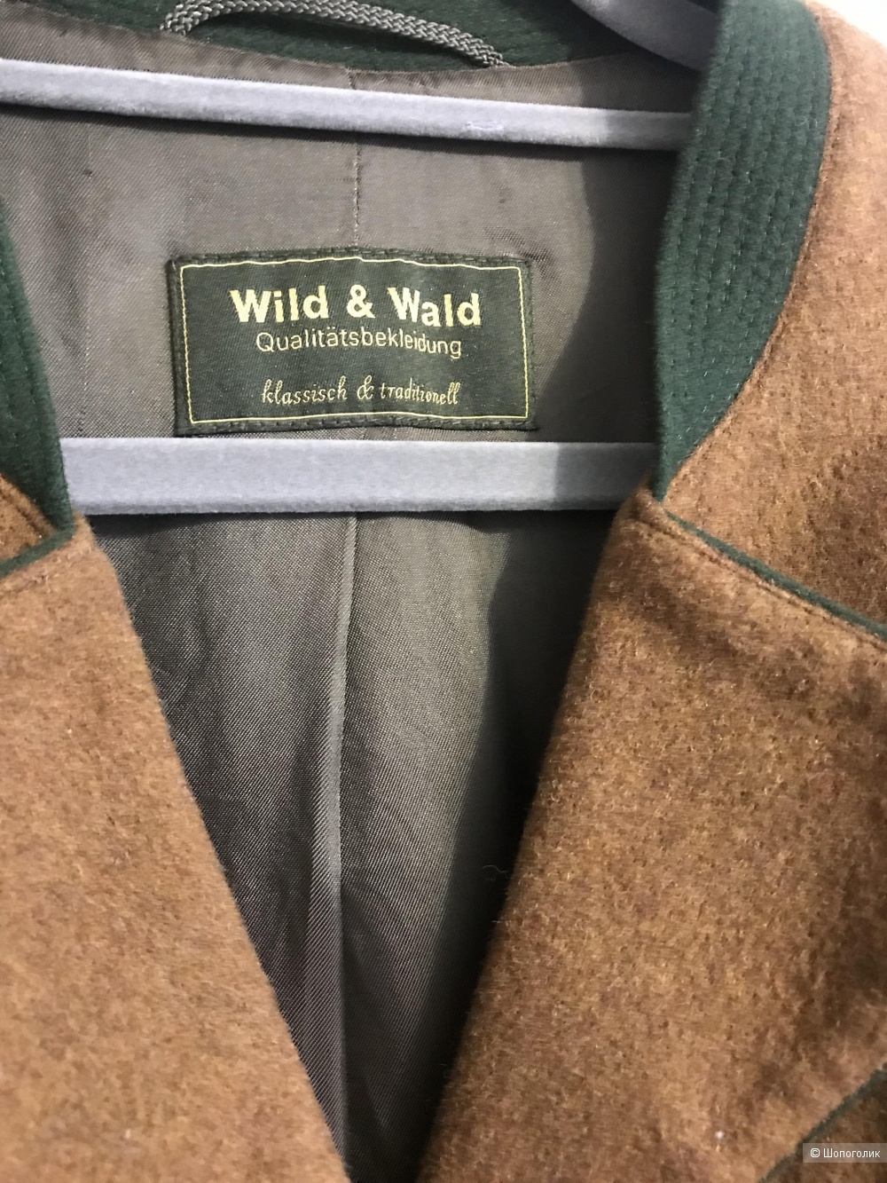 Пиджак Wild & Wald р.48-50
