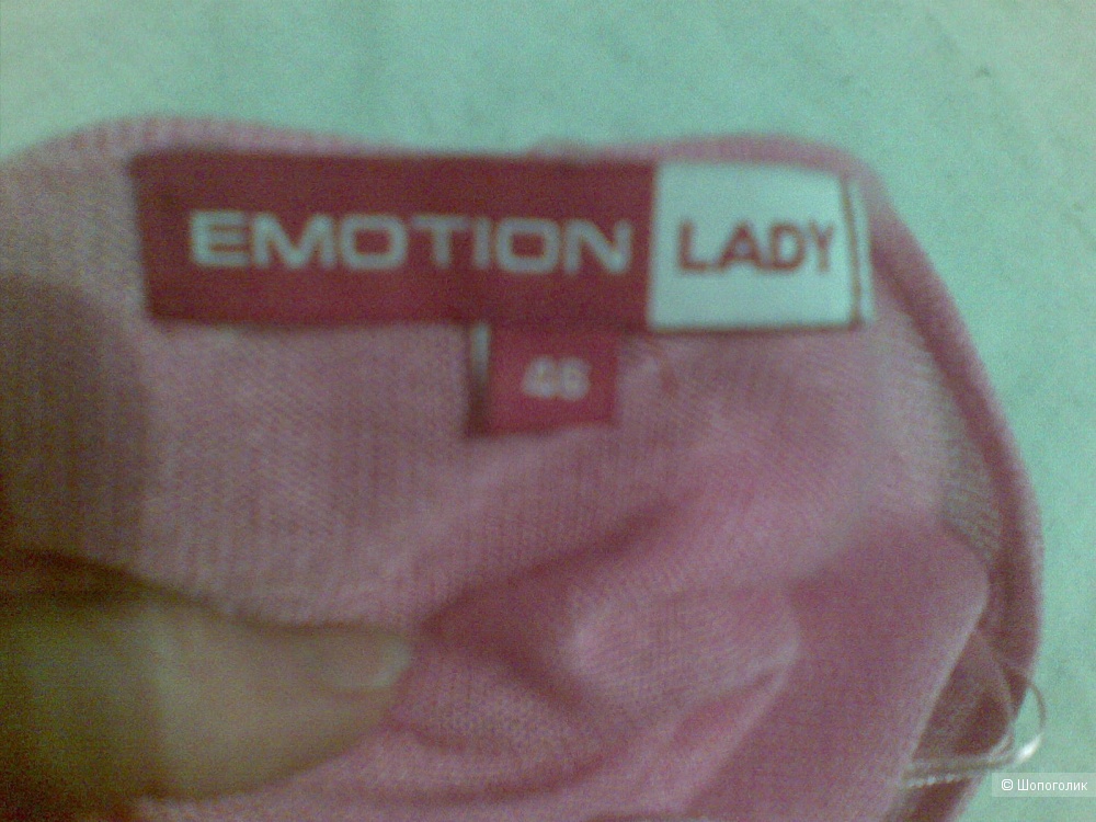 Кофточка 44-46. Emotion Lady