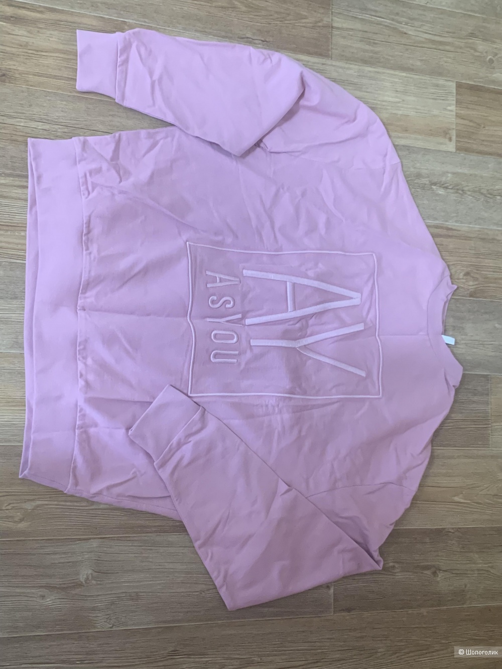 Спортивный костюм Asos, розовый, размер 14