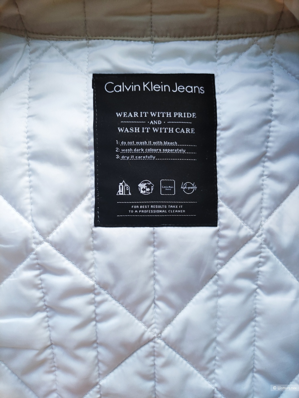 Демисезонная куртка Calvin Klein размер L