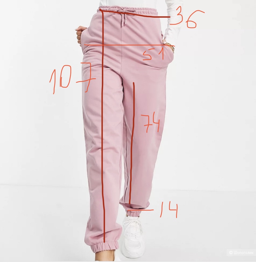 Спортивный костюм Asos, розовый, размер 14