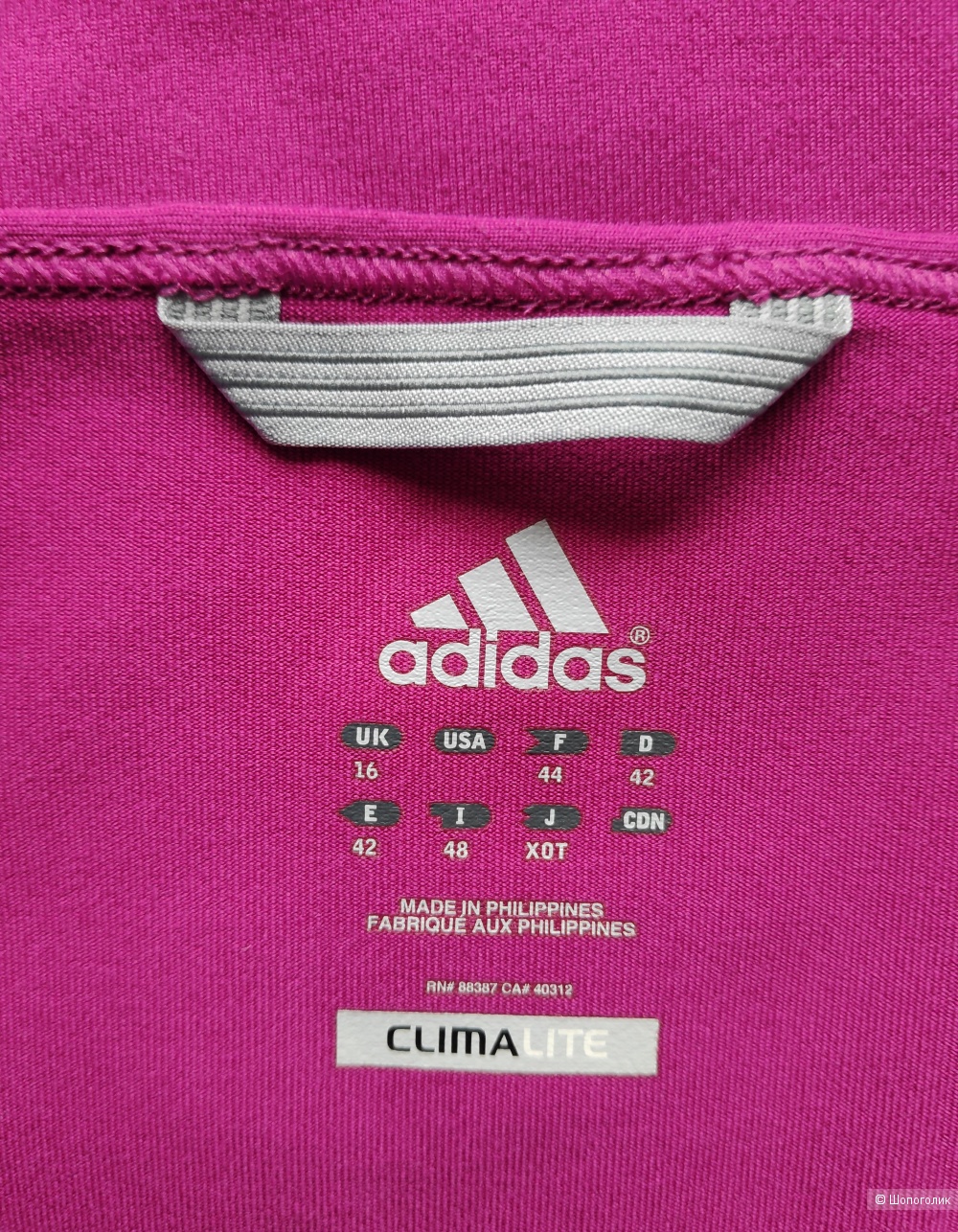 Adidas 88387 zara best sale