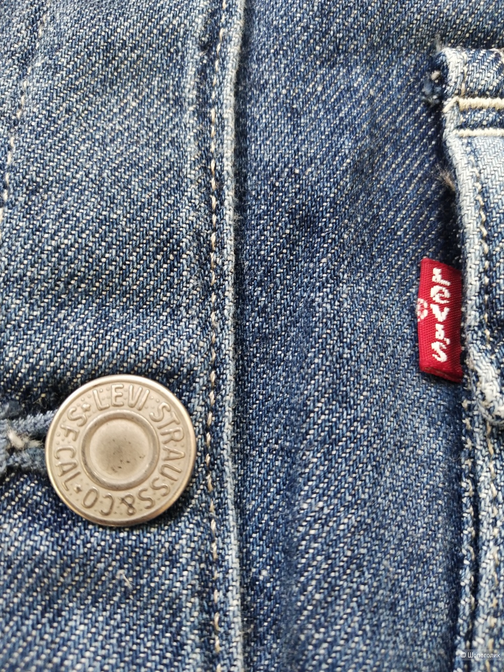 Поатье рубашка Levi's, S