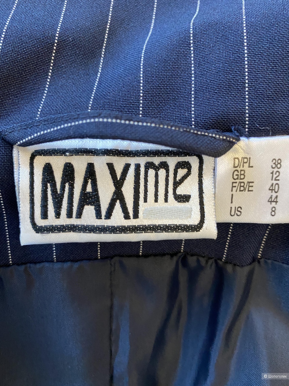 Пиджак Maxime 38 евро