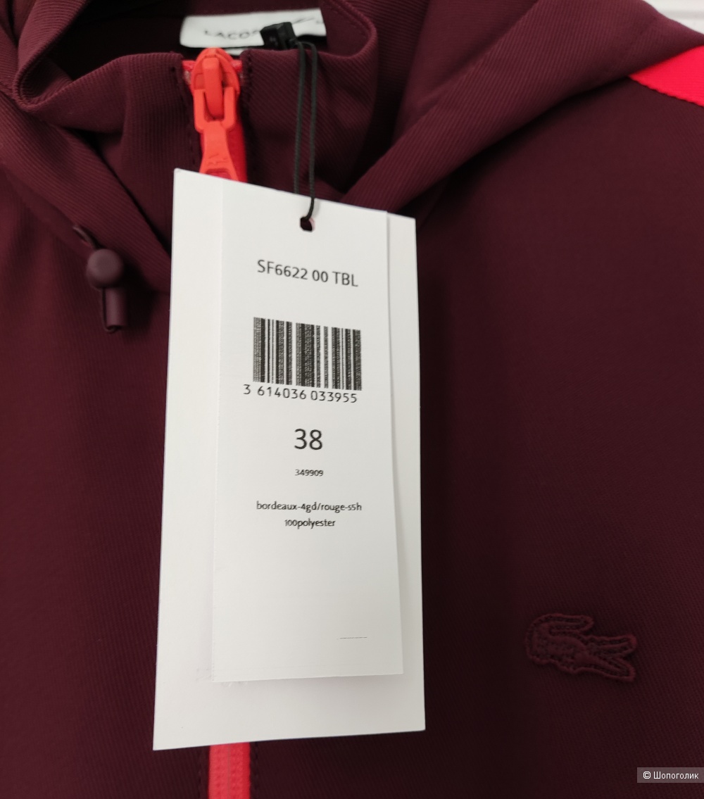 Ветровка Lacoste, M