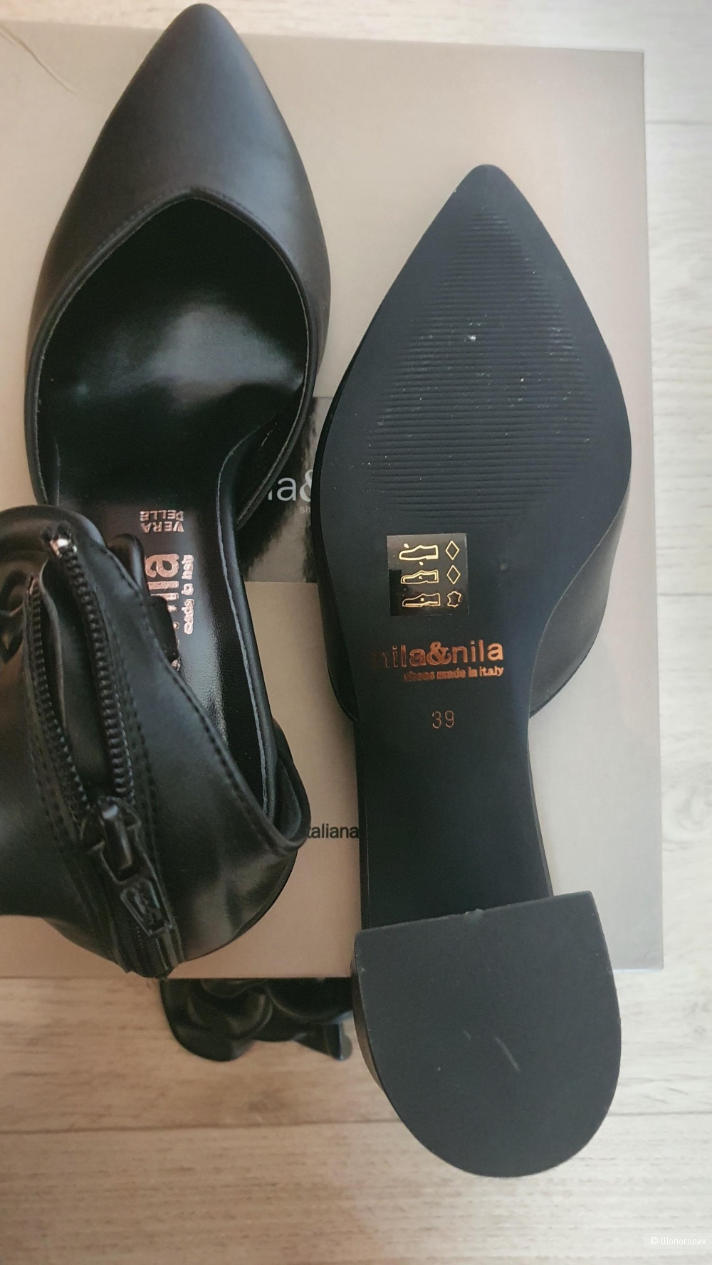 Туфли " nila&nila, 39 размер