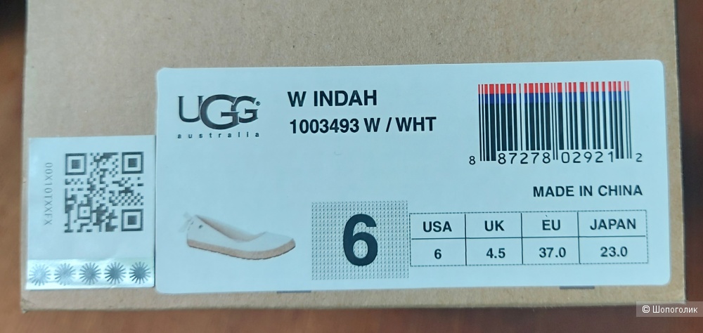 Балетки/эспадрильи UGG, 36 размер