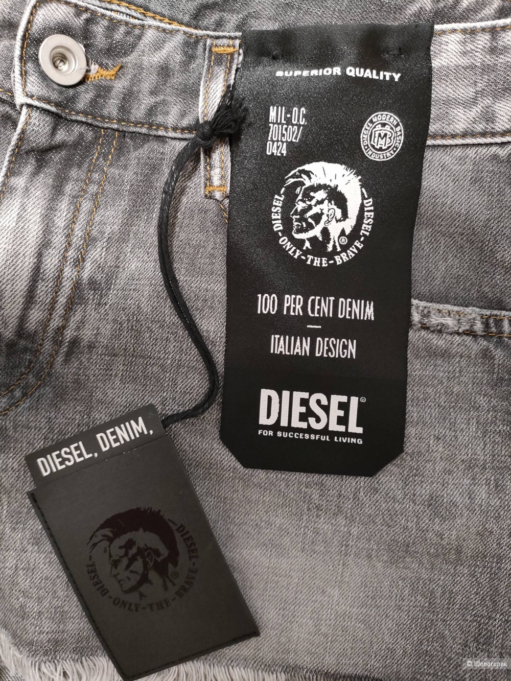 Джинсовые шорты DIESEL разм.44\46 (29)