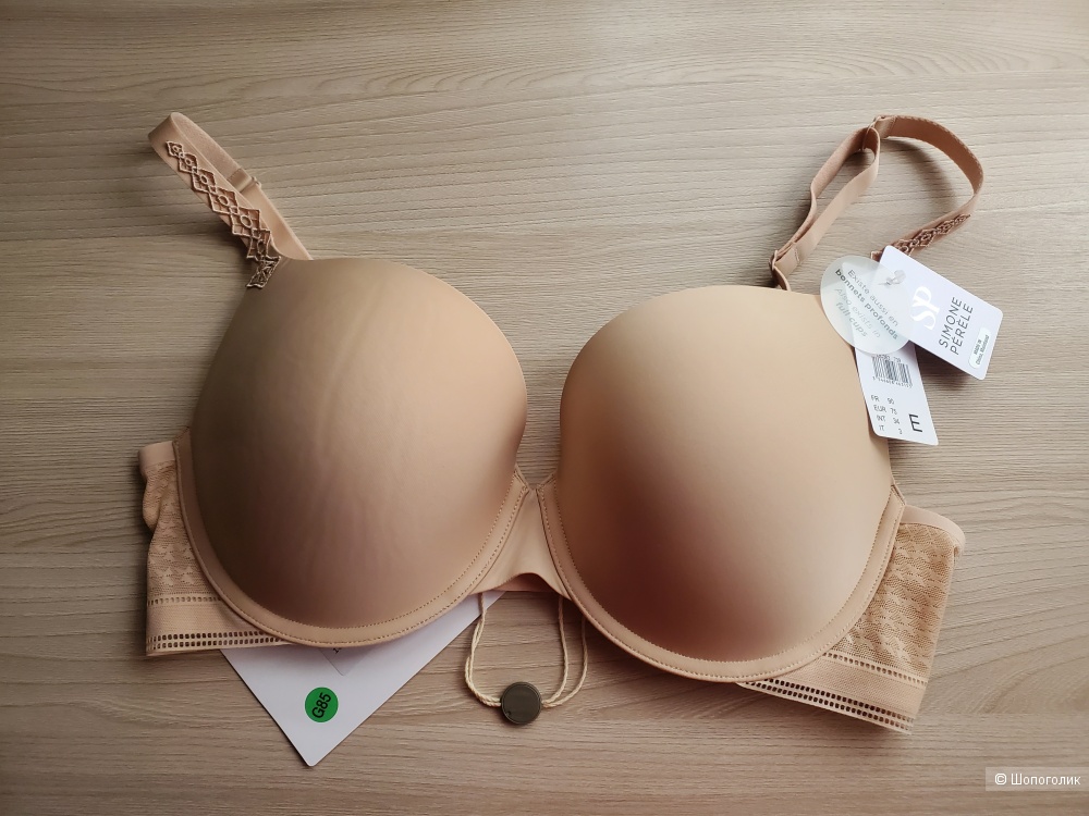 Бюстгальтер SIMONE PERELE р. 90 Е FR (наш 75 E)