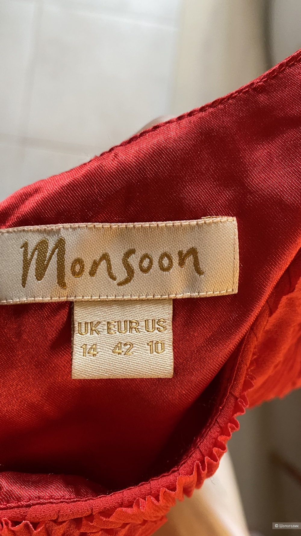 Платье Monsoon размер uk 14