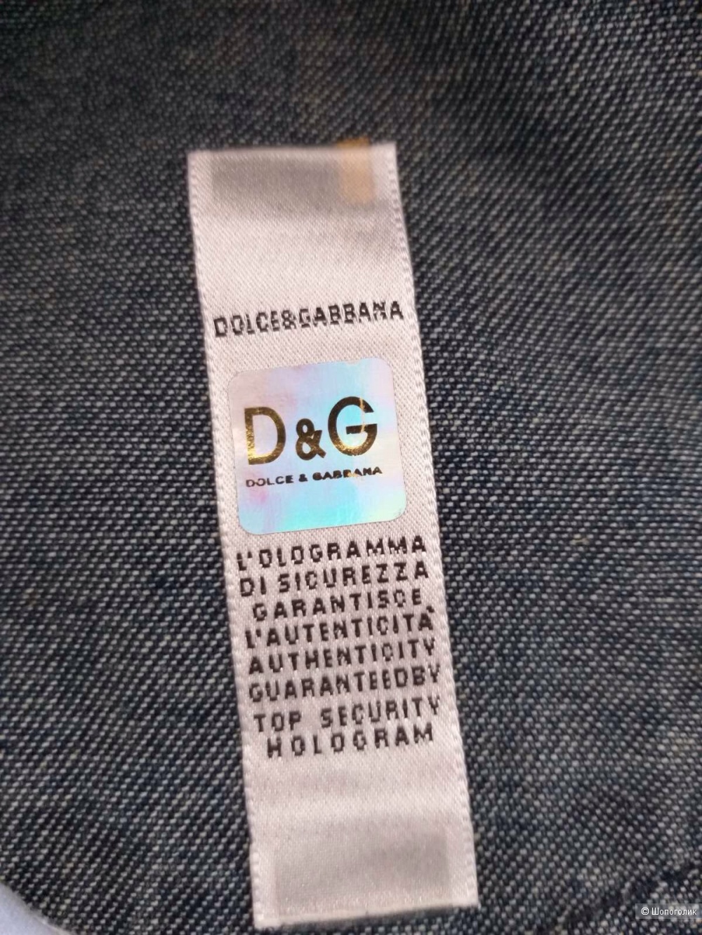 Джинсы Dolce & Gabbana, размер М, на 42-44-46