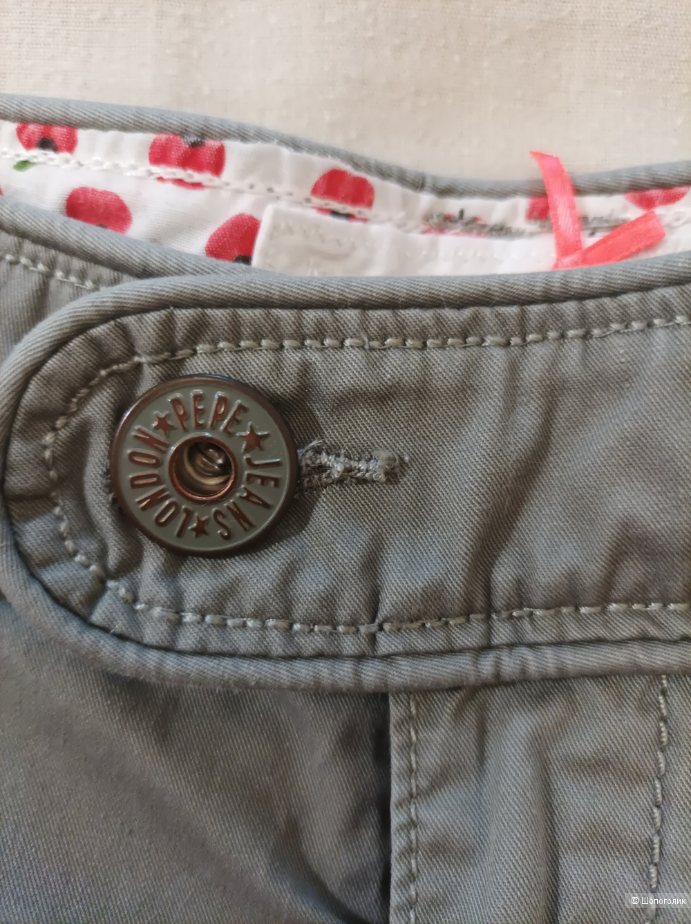 Шорты женские, Pepe Jeans, размер 44-46