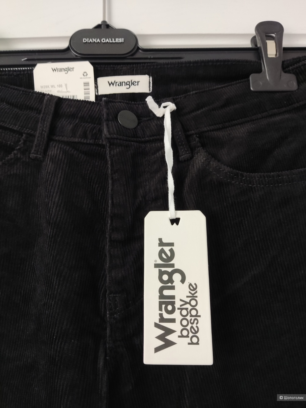 Джинсы Wrangler, 26/32