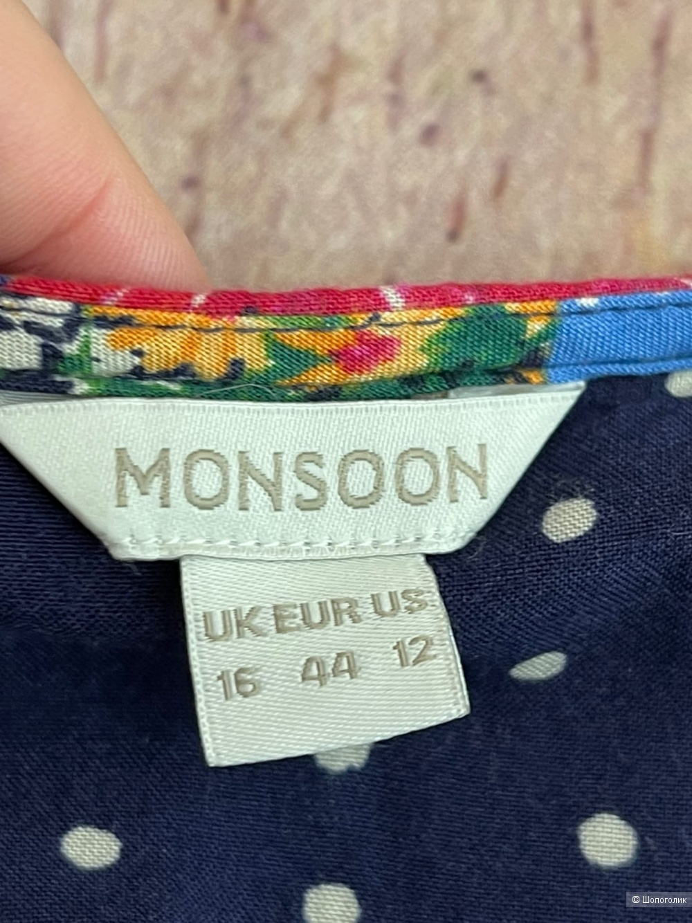 Миди платье от Monsoon M/L