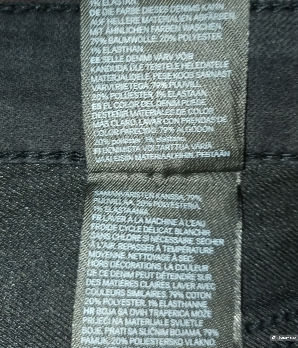 Джинсовые шорты H&M/46