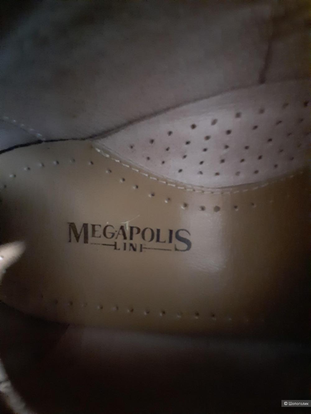 Мужские кожаные туфли MEGAPOLIS 42 разм