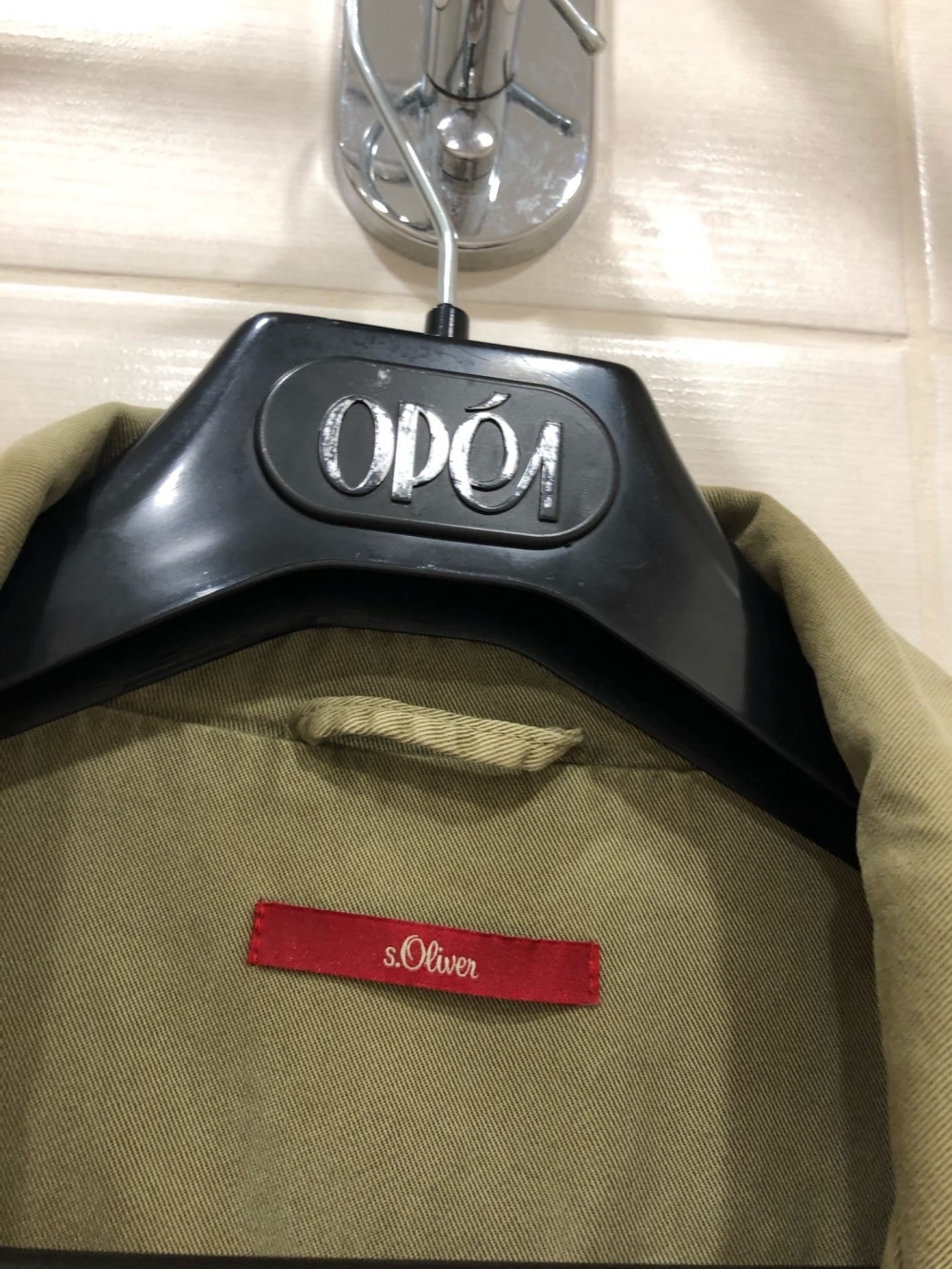 Куртка-косуха s.Oliver. Размер 48-50.