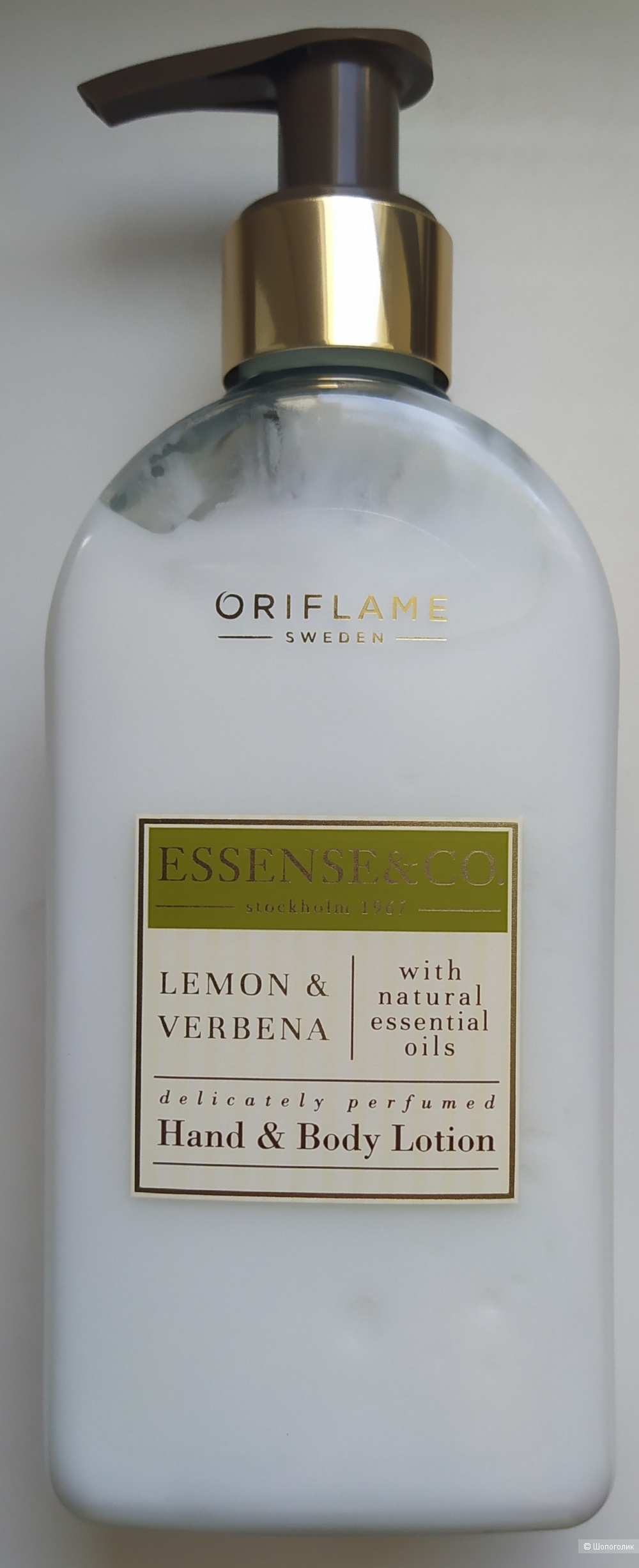 Лосьон Лимон и вербена Oriflame