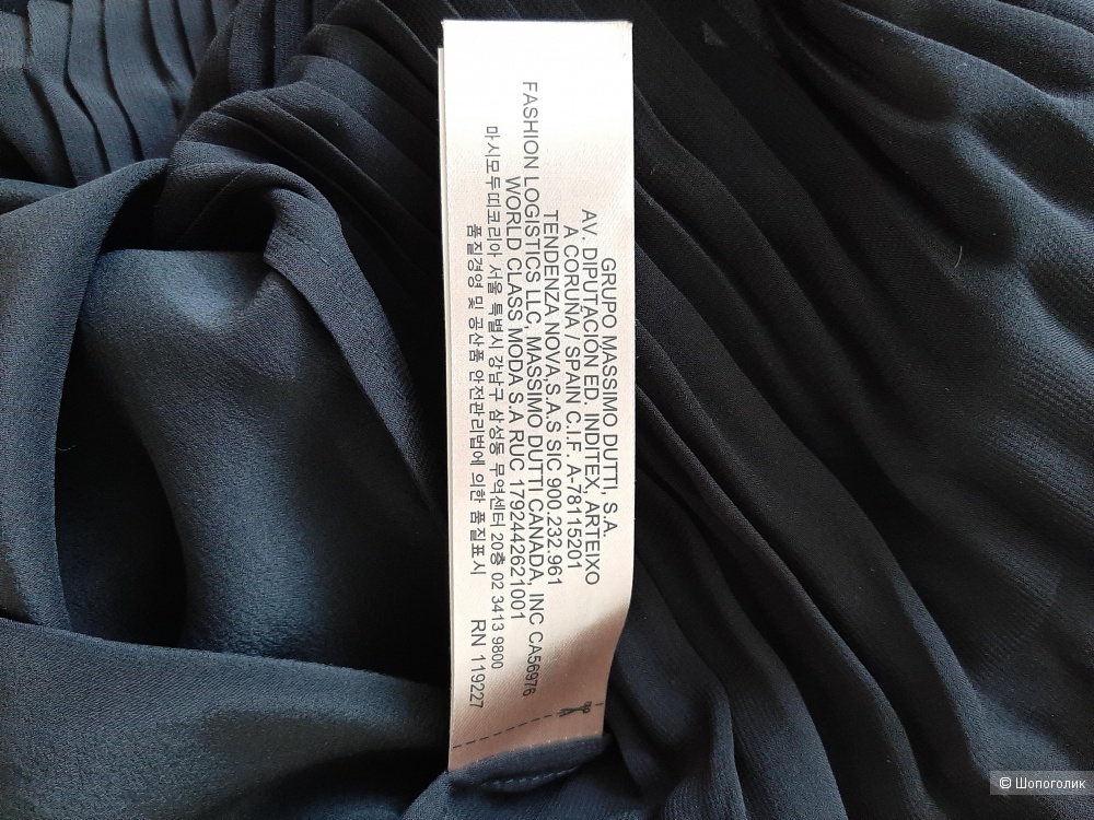 Блузка Massimo dutti р.38