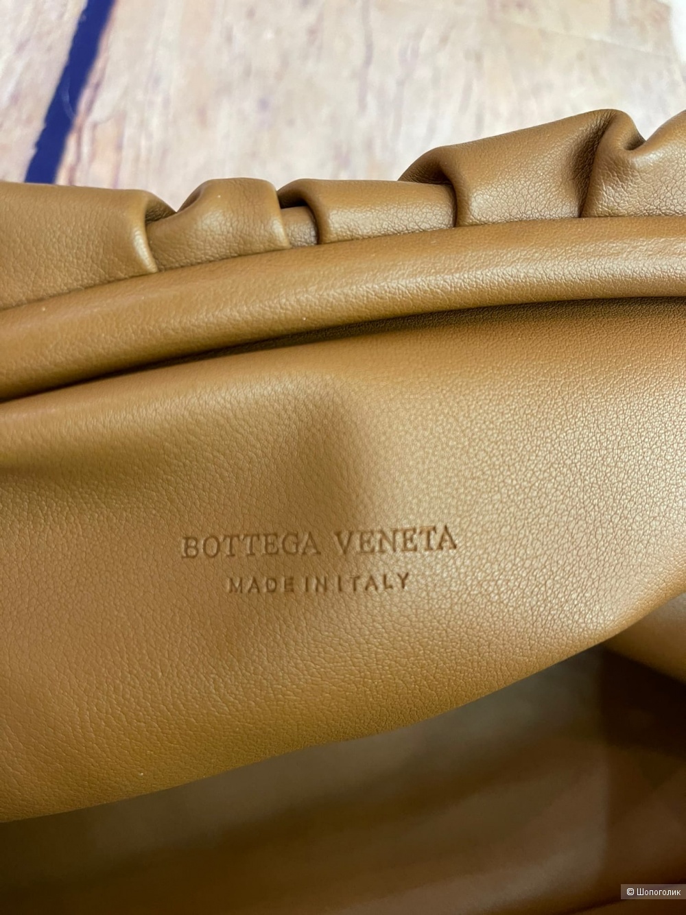 Сумка клатч  Bottega Veneta pouch