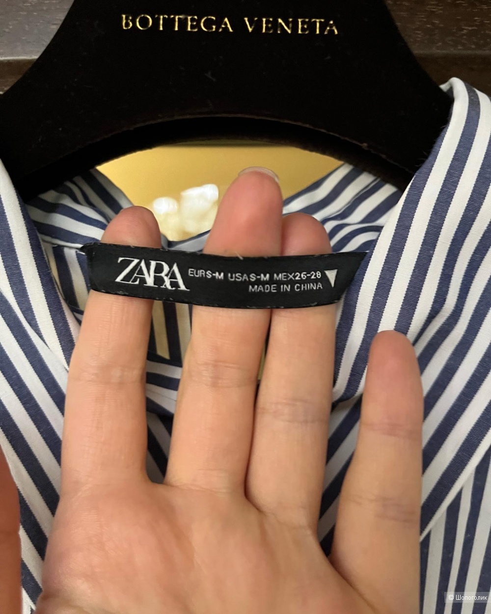 Блуза Zara M/L/Xl