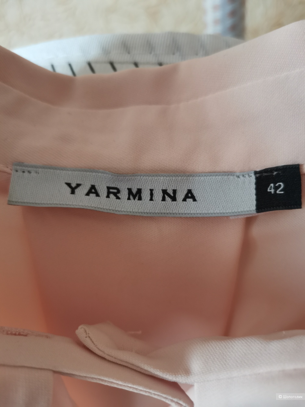 Блузка Yarmina, размер 42, цвет пудровый