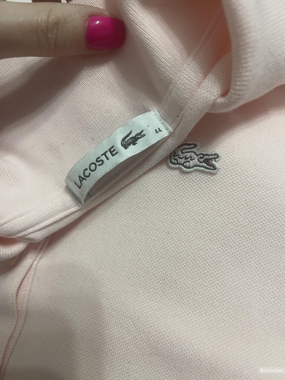 Поло Lacoste размер 46