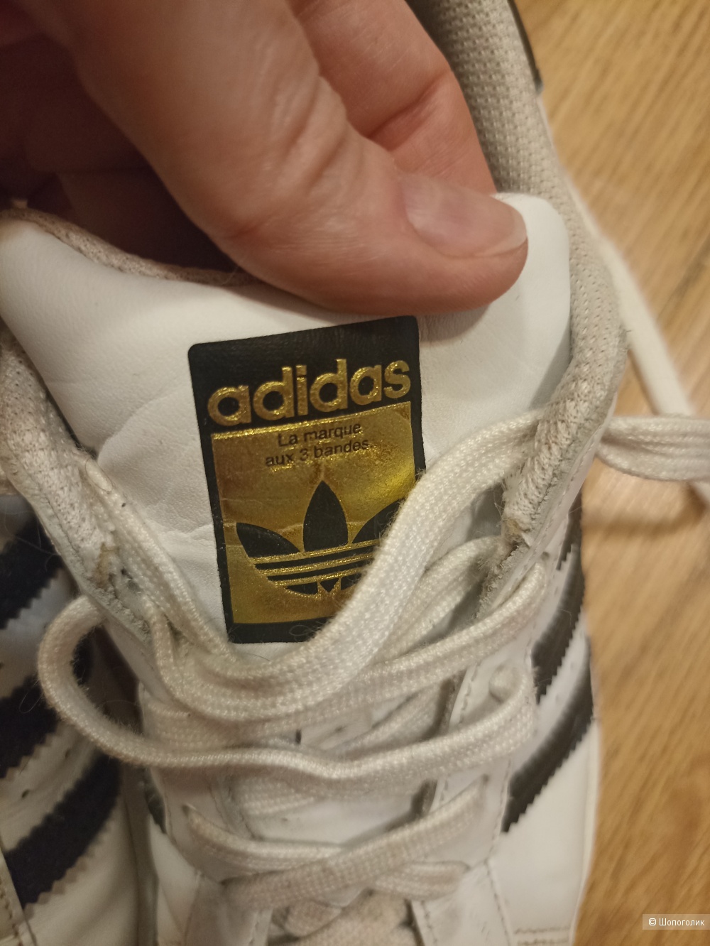 Кроссовки Adidas superstar размер 38