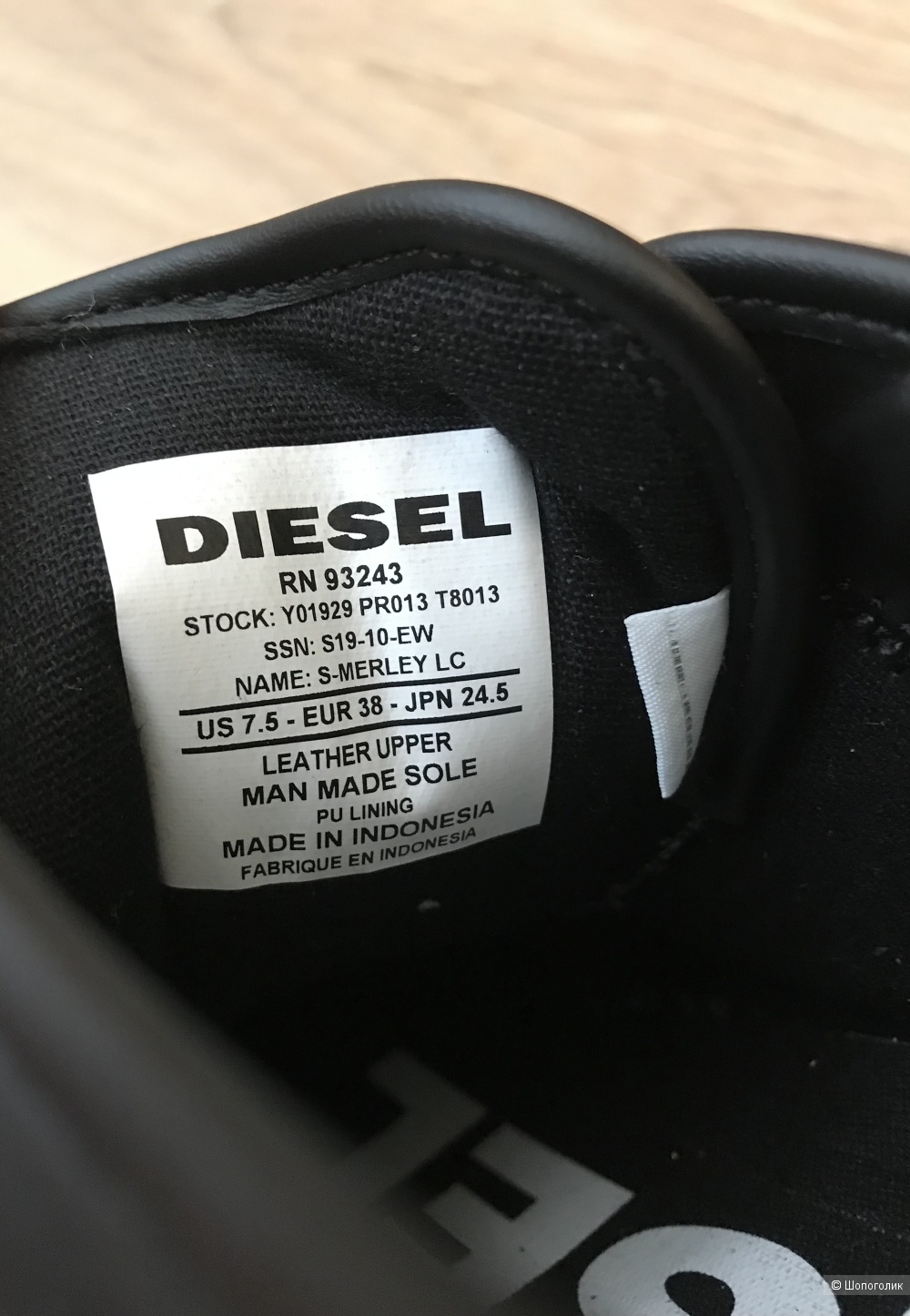 Diesel ботинки 37/38