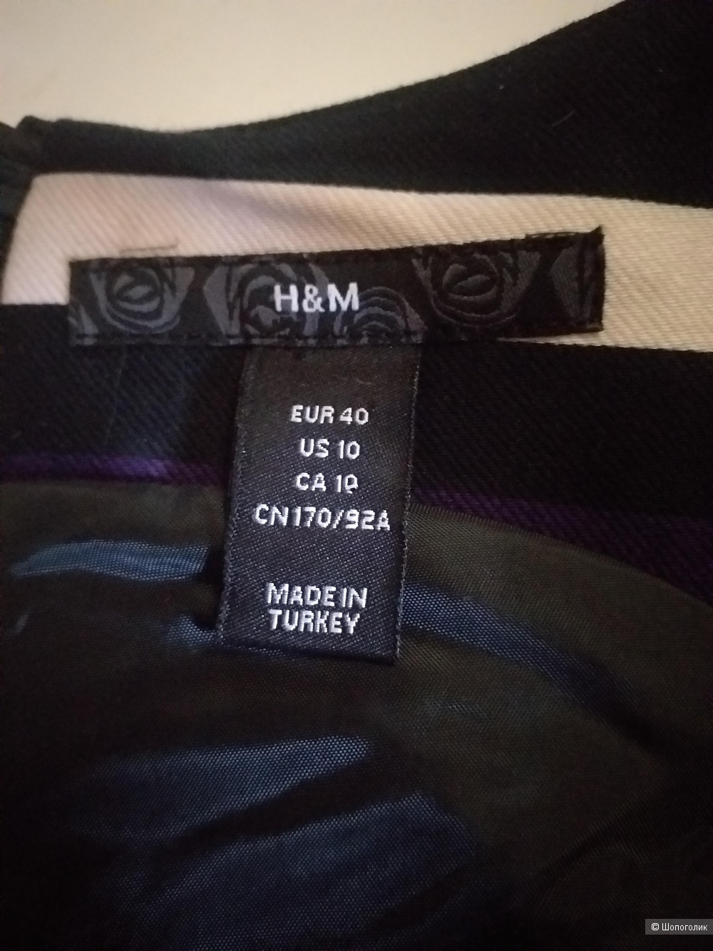 Платье H&M р. 46