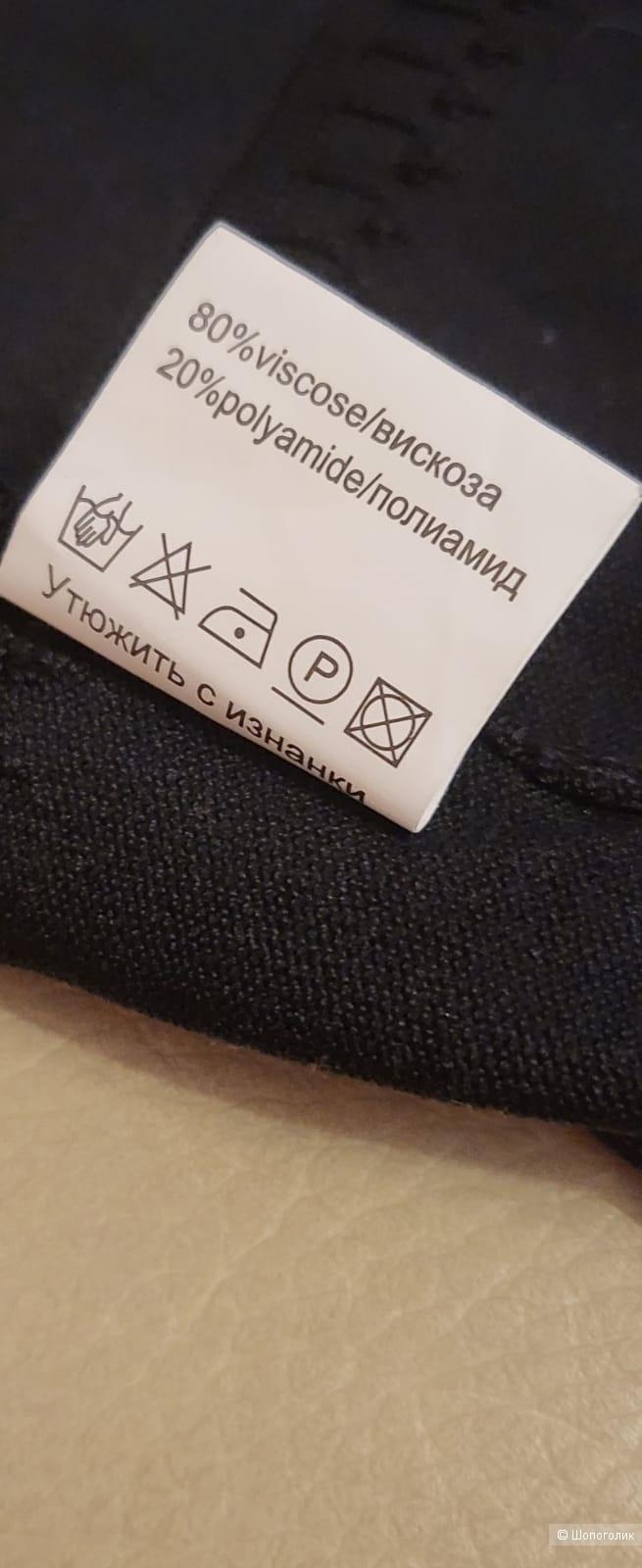 Платье Sharvell , М-L