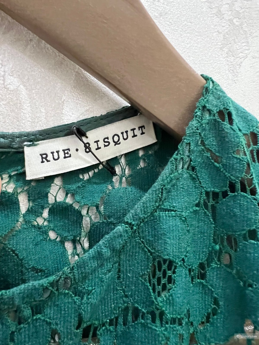 Платье Rui Bisquit, размер 42