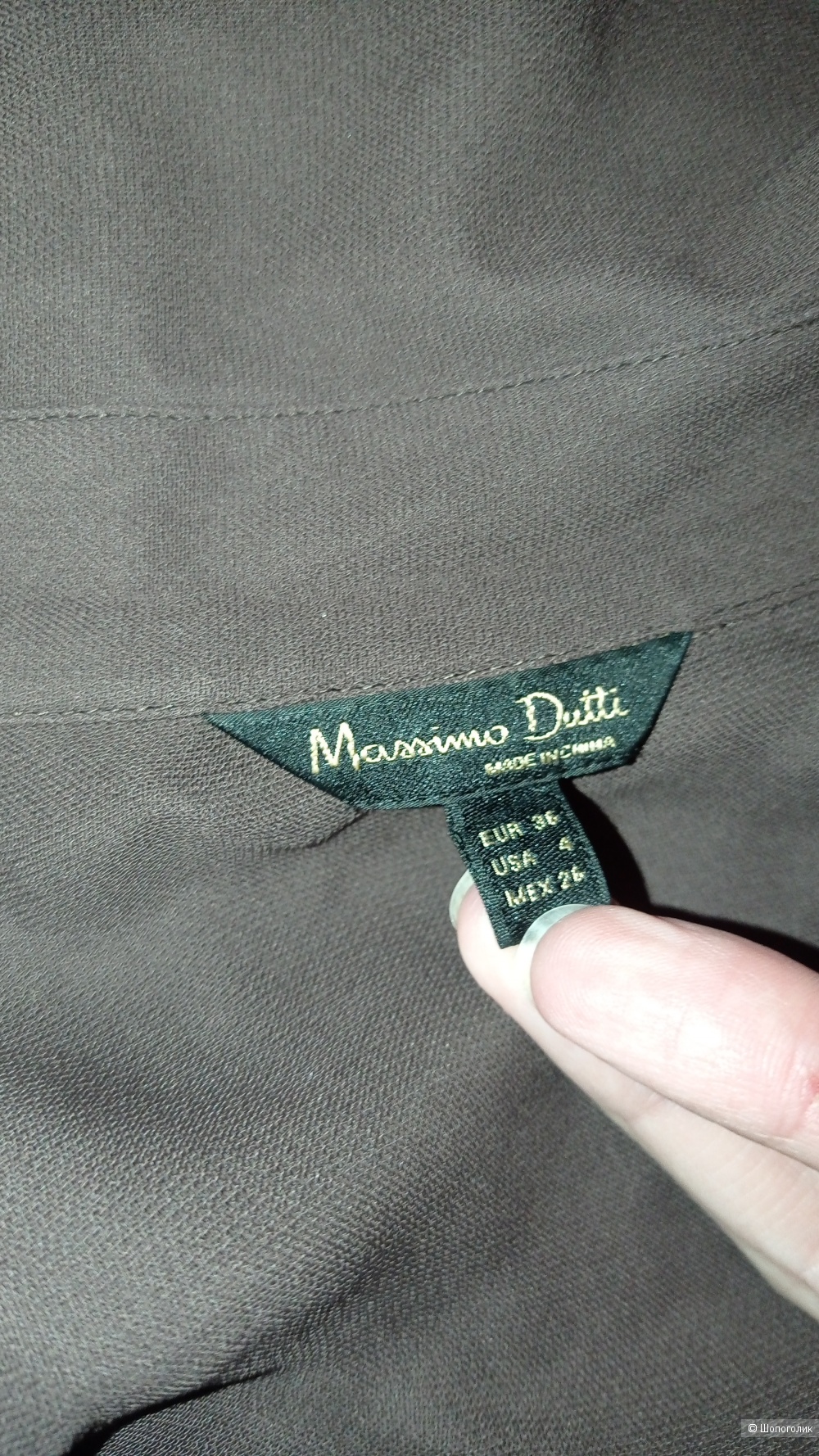 Massimo dutti платье макси S/M размер