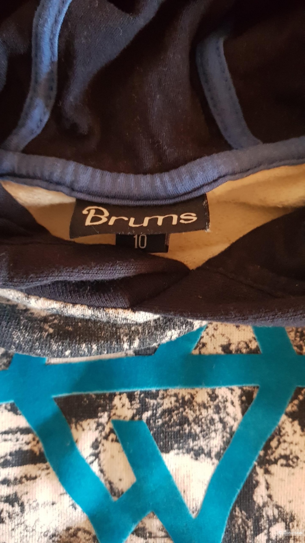 Худи для мальчика Brums, 10 лет