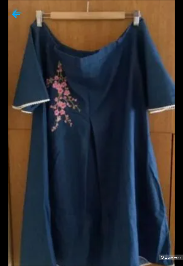 Платье Вендетта, темно-синее, размер S